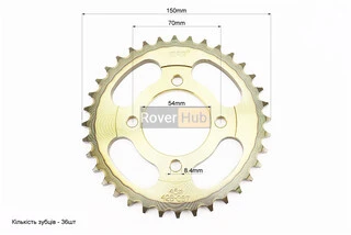 Звезда задняя JH - 428-36T - d=54; 4отв.*70mm "каленая"
