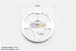 Зірка задня JH - 428-41T - d=54; 4відп.*70mm, тип 1