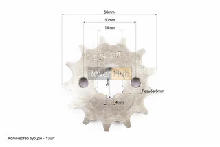 Звезда передняя JH - 428H-13T