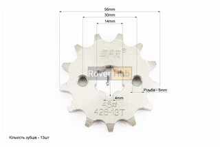 Звезда передняя JH - 428H-13T