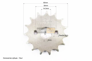 Звезда передняя JH - 428H-15T