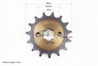 Звезда передняя JH - 428H-15T "каленая"