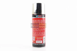 Краска акриловая №22 "ХРОМ СЕРЕБРО", Аэрозоль 400ml