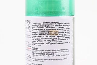 Краска акриловая №3 "ЗЕЛЕНЫЙ ЛАЗУРНЫЙ МЕТАЛЛИК", Аэрозоль 400ml