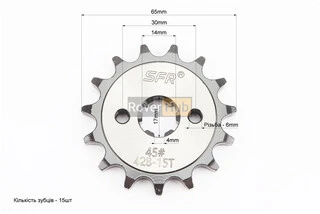Звезда передняя JH - 428H-15T "каленая"