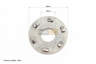 Храповик - шайба Honda AF-56