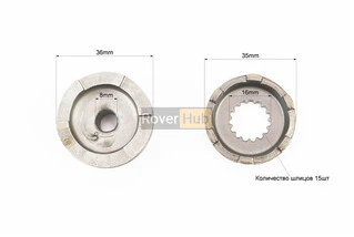 Храповик кікстартера + шайба STELS50/Yamaha 90