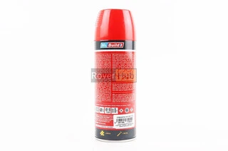 Краска акриловая №04 "КРАСНЫЙ ГЛЯНЦЕВЫЙ", Аэрозоль 400ml