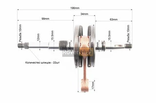 Коленвал Honda DIO AF18