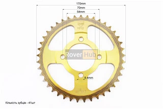 Зірки к-кт JH - 428H-41T+14T