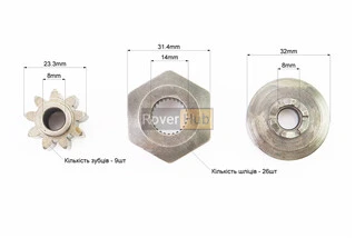 Храповик кікстартера Suzuki AD50 к-кт 3шт
