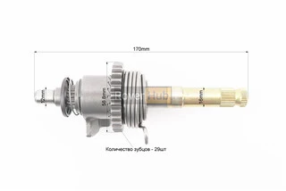 Вал кікстартера у зборі (шестерня, пружина) CB тип 2