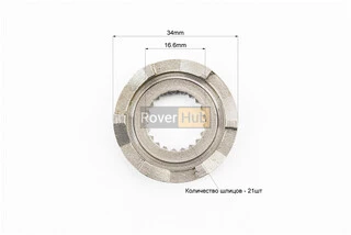 Храповик кикстартера ведомый Suzuki AD110