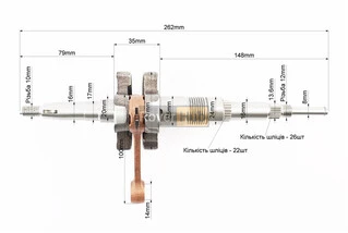 Коленвал Suzuki AD50