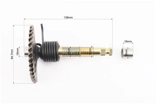 Півмісяць 138мм в зборі (без упаковки)