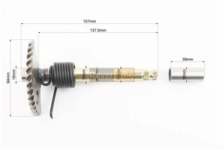 Полумесяц 157мм в сборе
