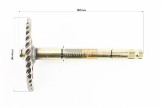 Півмісяць 160мм