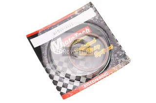 Кільця поршневі Honda DIO50 39мм +0,75 (замки внутрішні)