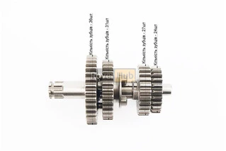 Коробка передач (два вала с шестернями) d-12мм под подшипник