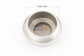 Кришка головки циліндра де клапан СВ (різьба 35мм)