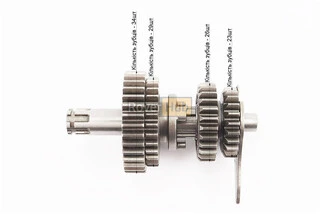 Коробка передач (два вала с шестернями), первичный вал 150мм Active