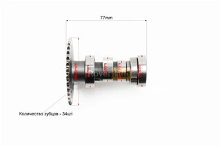 Розподільний вал в зборі