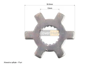 Шайба "хрест" (зірка) переднього варіатора Yamaha 3KJ (під вал 13мм)