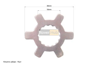 Шайба "хрест" (зірка) переднього варіатора Yamaha Axis 90 (під вал 16мм)