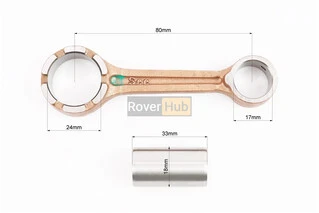 Шатун Honda DIO AF18 / 27