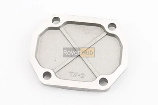 Кришка головки циліндра верхня, тип 2