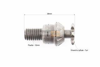 ATV дитячий - Зірка тарілки зчеплення - 25H*7Т