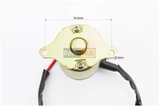 Стартер в зборі