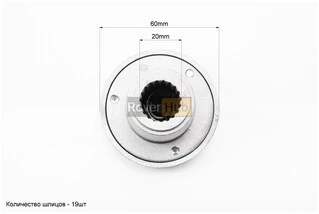 Фільтр масляний CB (малий, дві частини)