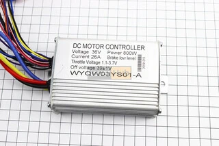 ATV дитячий ЕЛЕКТРО - Комутатор DC36V - 800W/26А