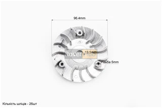 Крыльчатка переднего вариатора Suzuki AD100