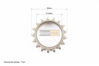 Шестерня колінвала під ланцюг маслонасоса