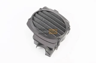 Кришка пластикова захисту радіатору Honda AF-56/57