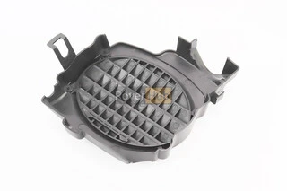 Кришка пластикова захисту радіатору Honda AF-56/57