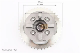 Панель демпферна із зіркою 428-41Т у зборі, висота посадки зірки - 28мм.