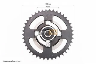 Панель демпферна із зіркою 428-41Т у зборі, висота посадки зірки - 31мм.