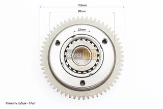 Бендикс - обгонная муфта в сборе CG200-250cc
