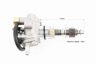 Насос масляный DIO AF-27 (вал 71мм)