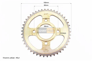 Зірка задня WY125 - 428-46Т - d=58; 4отв.*90mm "гартована" (ZS125J спиці)