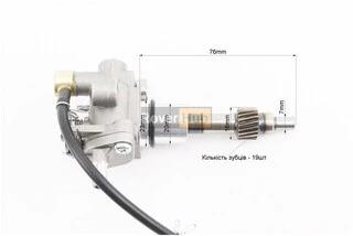 Насос масляный DIO AF-34/35 (вал 76мм)