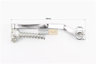 Важіль кікстартера "хром"