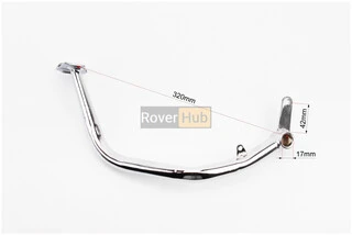 Педаль заднього гальма ("вухо" 42мм)