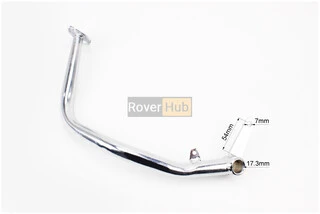 Педаль заднього гальма ("вухо" 54мм)