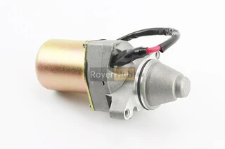 Стартер в зборі