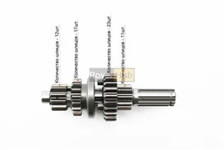 Коробка передач "3+1" (два вала с шестернями) d-12мм под сепаратор (для квадроцикла 110cc с задней передачей)