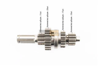 Коробка передач "3+1" (два вали з шестернями) d-12мм під сепаратор (для квадроцикла 110cc із задньою передачею, без "язичка")